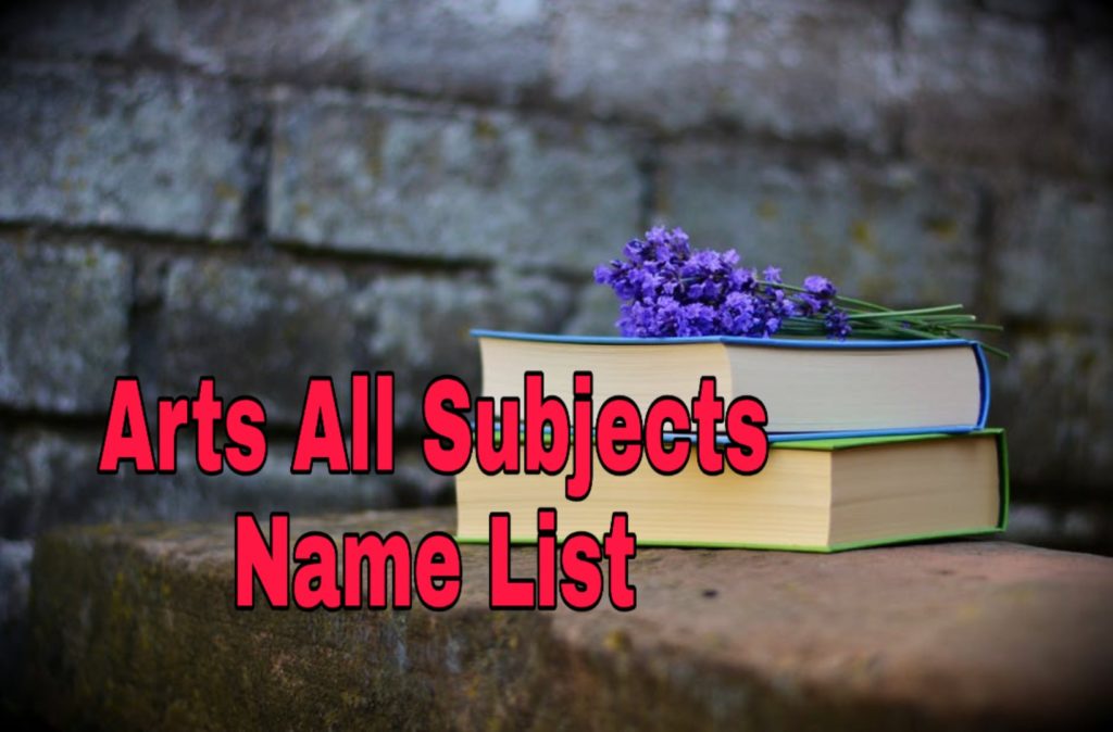 arts all subjects name list