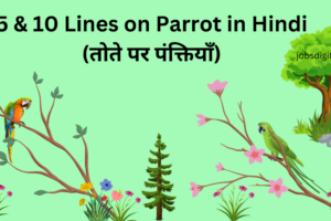 5 & 10 Lines on Parrot in Hindi 2024 तोते पर पंक्तियाँ